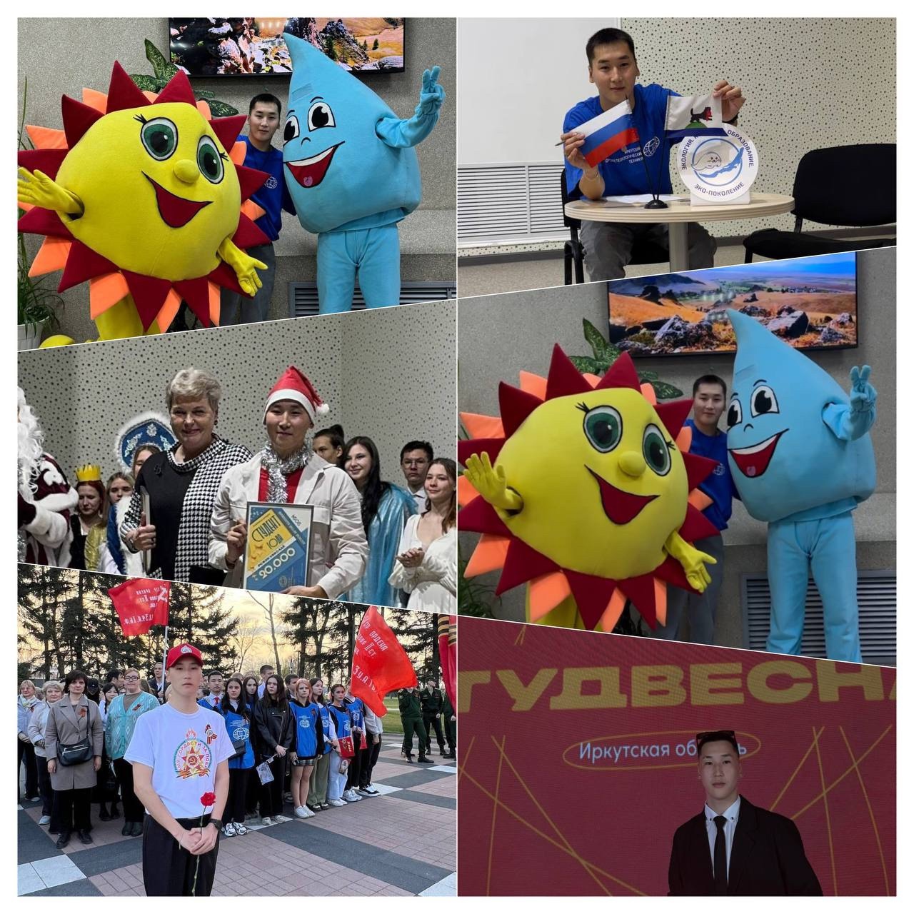 Рожин Николай Иннокентьевич